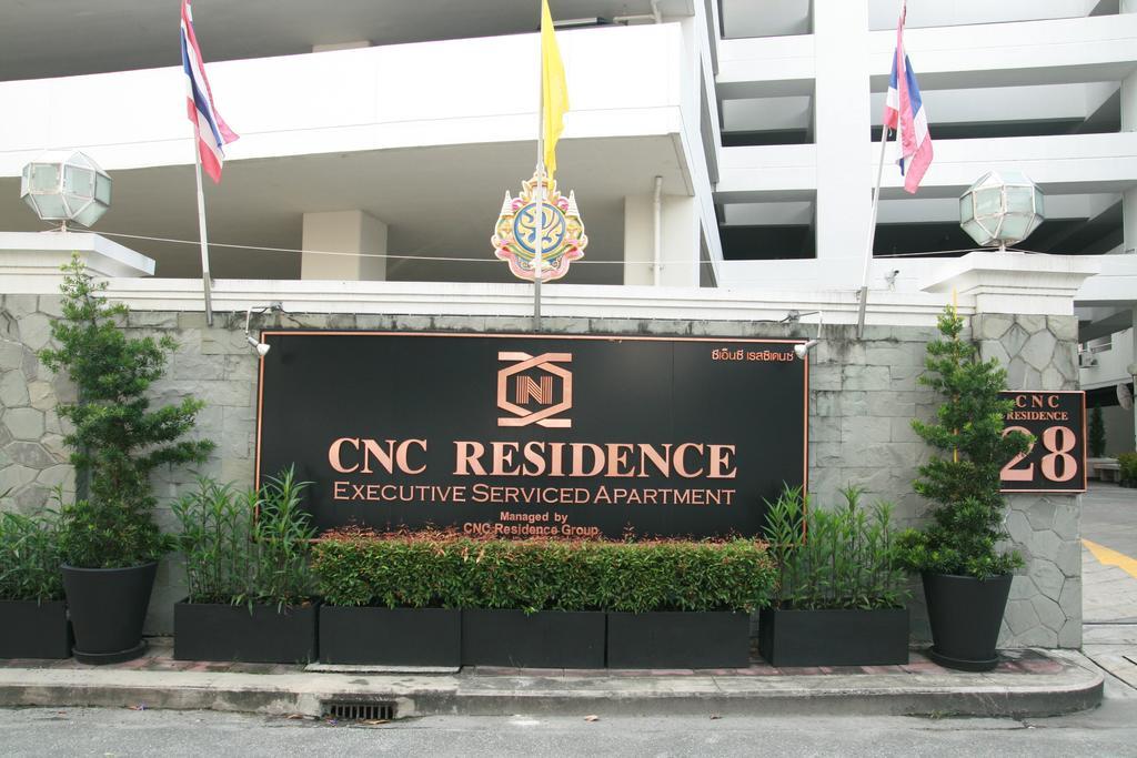 Cnc Residence Bangkok Eksteriør bilde